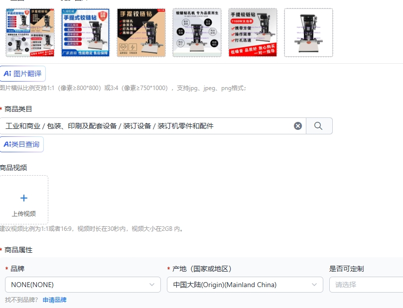 Home Improvement Sales - トップセール ポータブルペイントフリーヒンジ穴あけ機 木工キャビネットワードローブ ホームインプルーブメント用 3in1