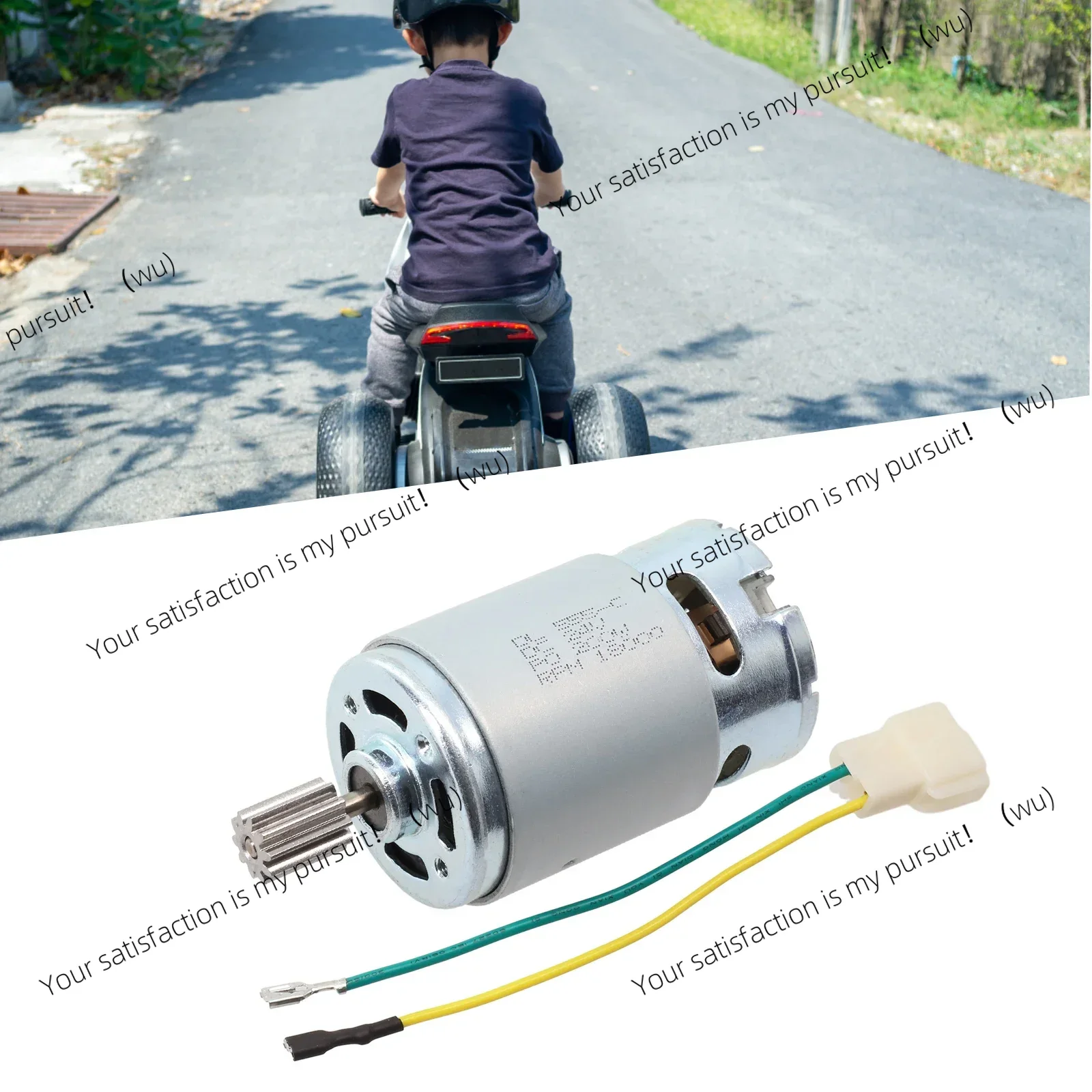 555 24Vモーター 子供用電動自動車玩具 DL 555- - Home Improvement Cars のレビューと価格